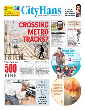 hyderabad tabloid 