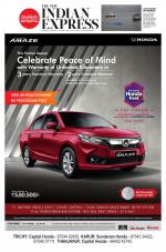 The New Indian Express-Tiruchy