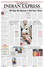 The New Indian Express-Coimbatore