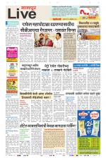 Nagpur Live