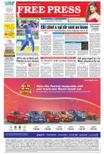 Free Press - Ujjain Epaper Edition