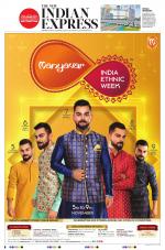 The New Indian Express-Vellore