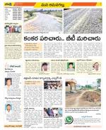 Ranga Reddy Constituencies