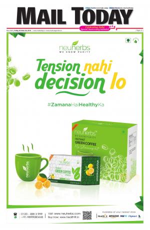 Mail Today Issue October 26, 2018