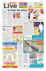 Buldhana Live
