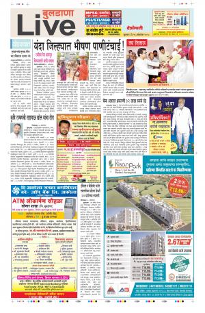 26th Oct Buldhana Live 