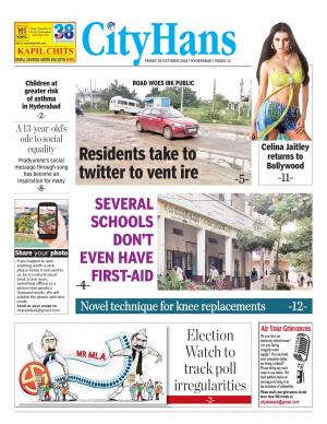 HYDERABAD ZONE 2