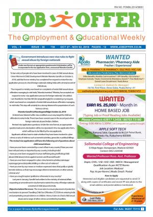JOB OFFER MAGAZINE SOUTH VOL-5 ISSUE 30
