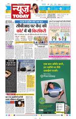 NewsToday,Jaipur