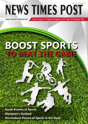 BOOST SPORTS TO BEAT THE GAME