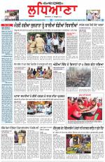 Punjabi Tribune (Ludhiana)