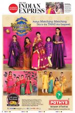 The New Indian Express-Vellore