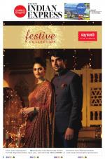 The New Indian Express-Sambalpur