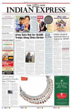 The New Indian Express-Sambalpur