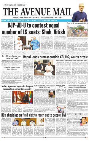 The Avenue Mail, October 27th 2018