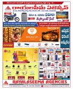 Chittoor Constituencies