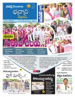 Bhadradri Kothagudem