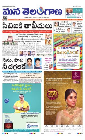 HYDERABAD