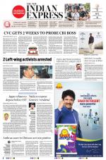 The New Indian Express-Vijayawada