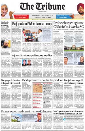 The Tribune