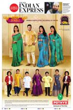 The New Indian Express-Bengaluru