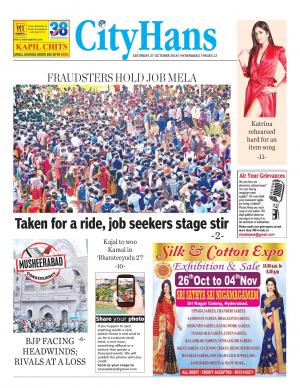 HYDERABAD ZONE 2