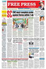 Free Press - Ujjain Epaper Edition