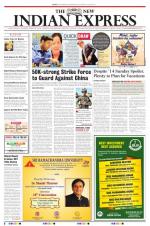 The New Indian Express-Vellore