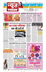 NewsToday,Jaipur