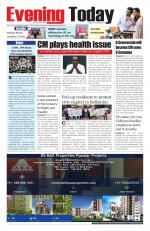 EveningToday 