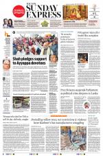 The New Indian Express-Hubballi