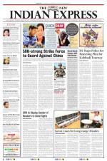 The New Indian Express-Dharmapuri