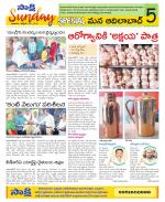 Adilabad Constituencies