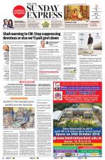 The New Indian Express-Kollam