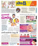 Ranga Reddy District