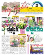 Khammam Constituencies