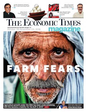 Sunday_Et_Pdf_28102018