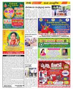 Chittoor Constituencies