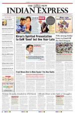 The New Indian Express-Tirupati