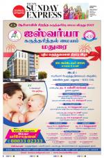 The New Indian Express-Madurai