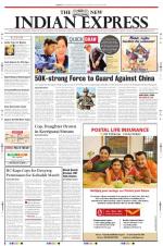 The New Indian Express-Madurai