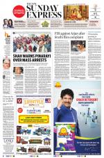 The New Indian Express-Bengaluru