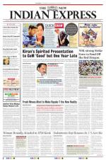 The New Indian Express-Vijayawada