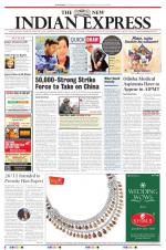 The New Indian Express-Bhubaneswar