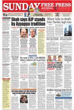 Free Press - Mumbai Epaper