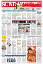 Free Press - Indore Epaper Edition
