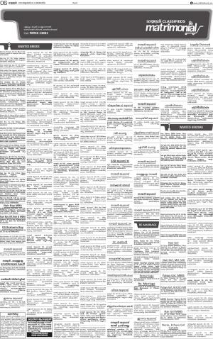 Issue date 28.10.2018