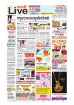 Parbhani Live