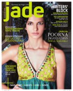 Jade Magazine