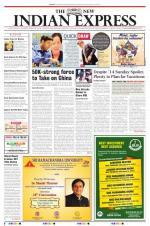 The New Indian Express-Villupuram